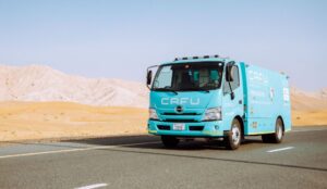 CAFU plečiasi į Ras Al Khaimah, sustiprindamas įsipareigojimą